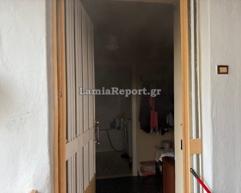 Φωτιά στη Λαμία: Απεγκλώβισαν ηλικιωμένη μέσα από το σπίτι της