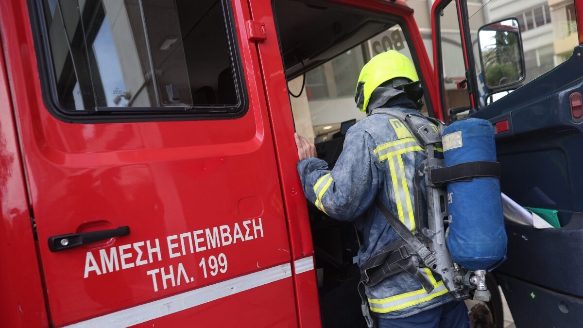 Πυροσβέστης