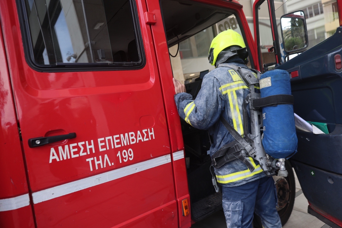 Πυροσβέστης