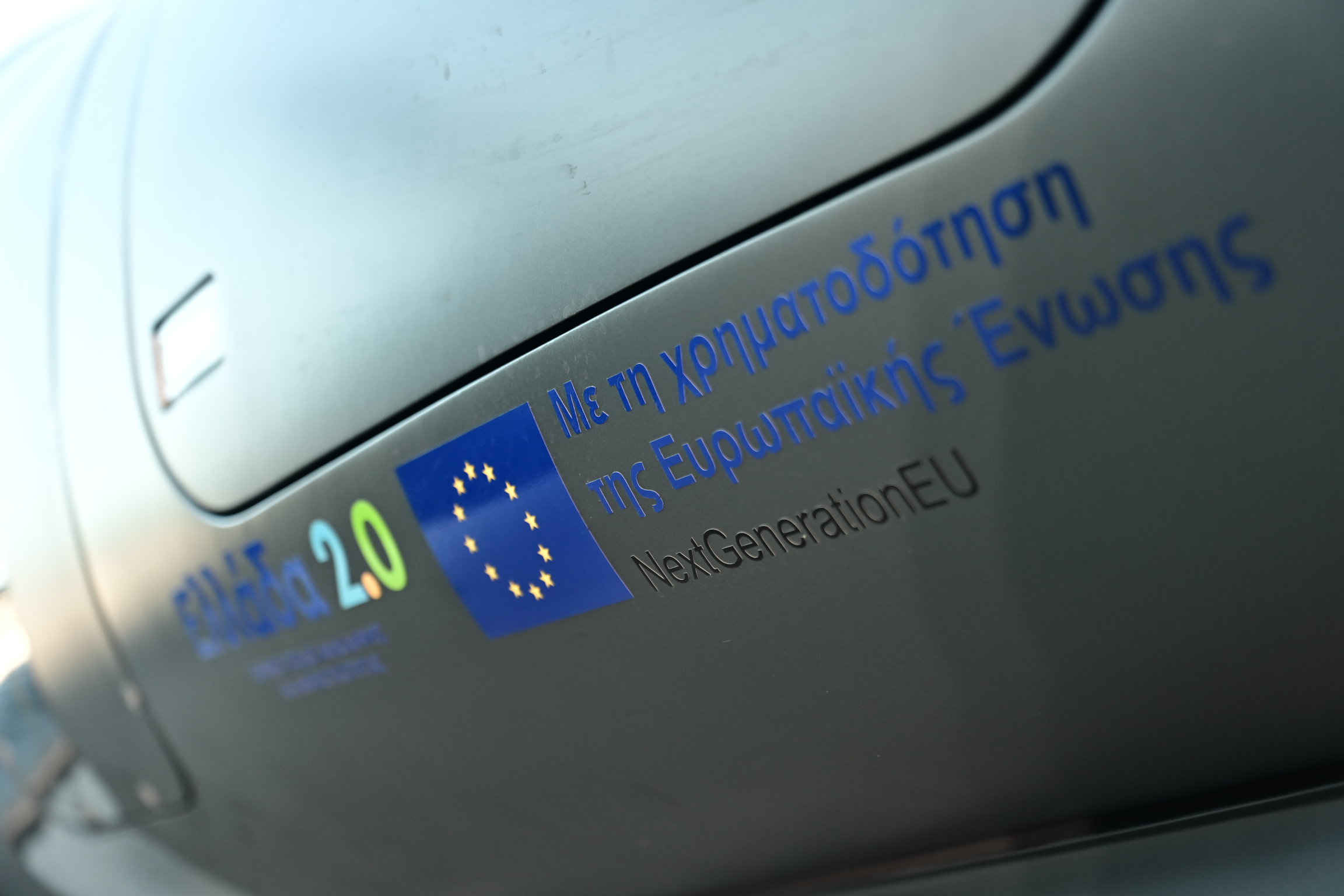 Εκδήλωση του Υπουργείου Κλιματικής Κρίσης και Πολιτικής Προστασίας για την παραλαβή τριών αεροσκαφών Diamond DA62 MPP του Πυροσβεστικού Σώματος, στο Αεροδρόμιο Μεγάρων, παρουσία του πρωθυπουργού Κυριάκου Μητσοτάκη, Πέμπτη 13 Νοεμβρίου 2025. (ΚΩΣΤΑΣ ΤΖΟΥΜΑΣ