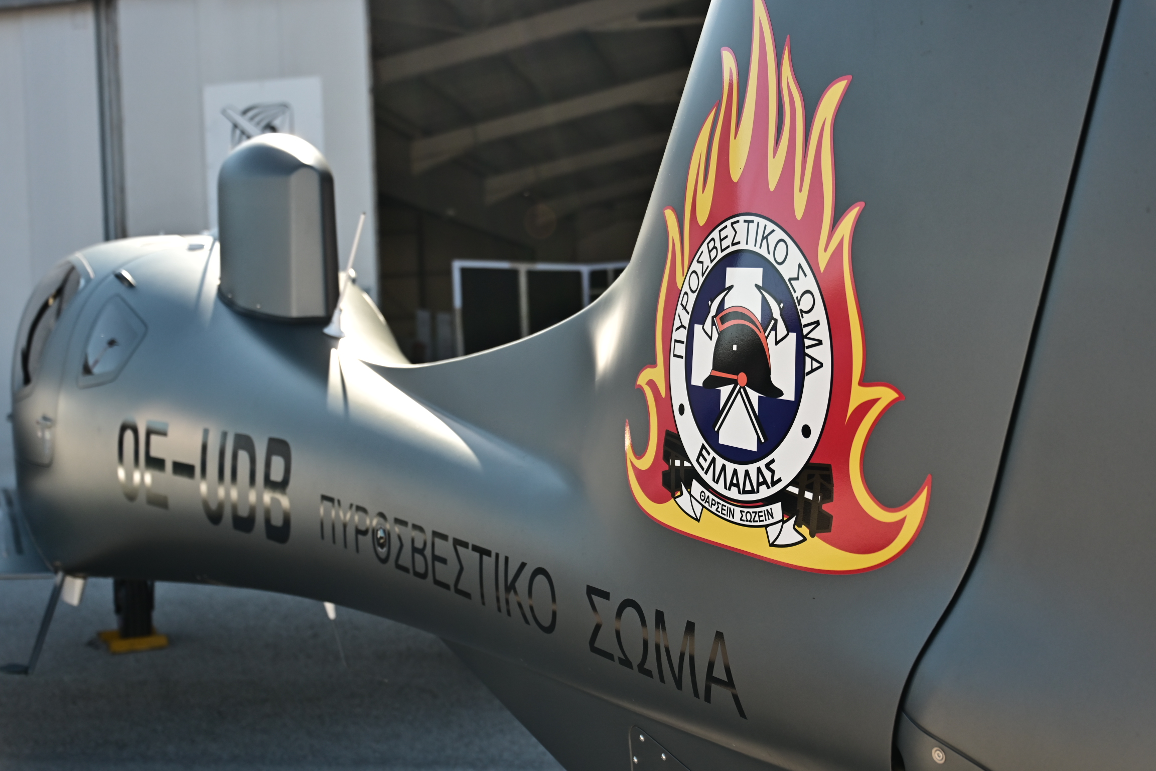 Εκδήλωση του Υπουργείου Κλιματικής Κρίσης και Πολιτικής Προστασίας για την παραλαβή τριών αεροσκαφών Diamond DA62 MPP του Πυροσβεστικού Σώματος, στο Αεροδρόμιο Μεγάρων, παρουσία του πρωθυπουργού Κυριάκου Μητσοτάκη, Πέμπτη 13 Νοεμβρίου 2025. (ΚΩΣΤΑΣ ΤΖΟΥΜΑΣ