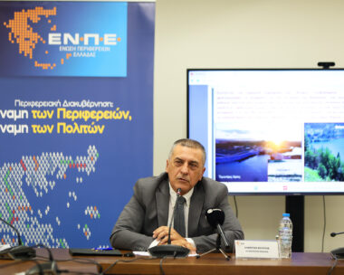 Κουρέτας: Αντέχουμε ένα νέο Daniel, αλλά μόνο 12 ωρών