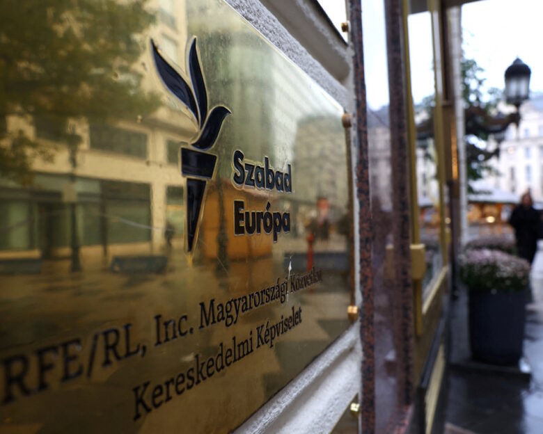 Ουγγαρία: Κλείνει ο ραδιοφωνικός σταθμός Radio Free Europe – Radio Liberty με απόφαση της κυβέρνησης Τραμπ