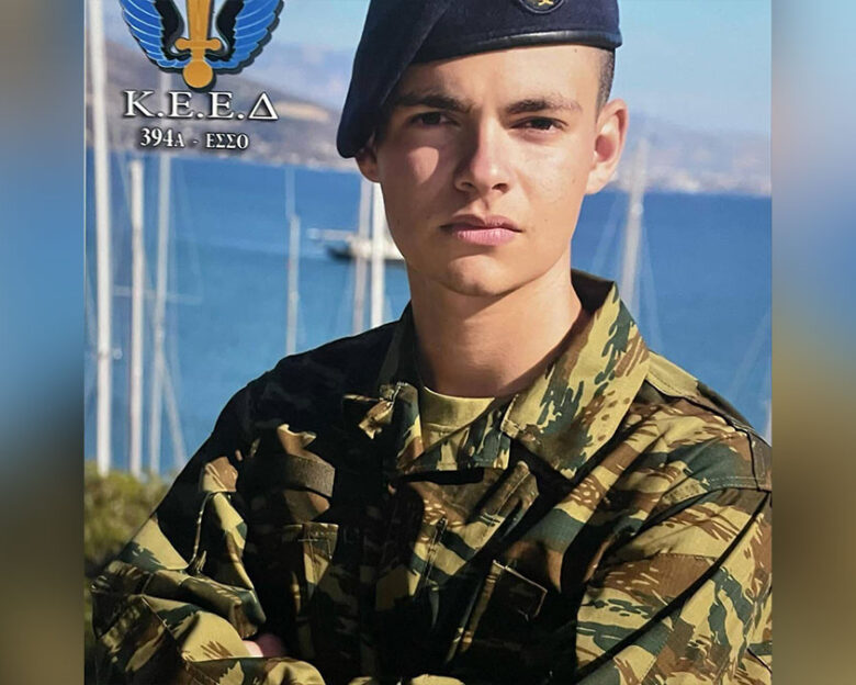 Θρήνος για τον 19χρονο Ραφαήλ που σκοτώθηκε από την έκρηξη στο πεδίο βολής της Ρόδου – «Ήταν πολύ χαρούμενος για την άσκηση» λέει ο Λιμενικός πατέρας του στο newsit.gr