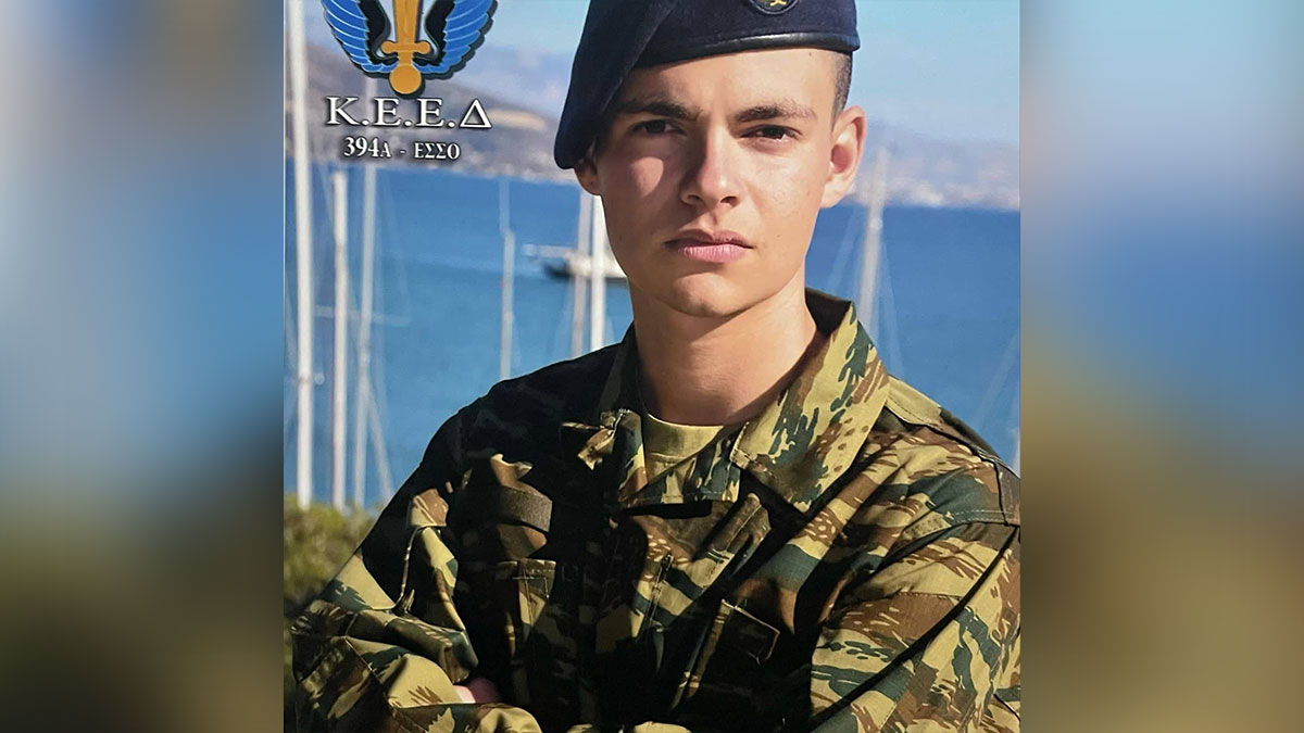 Θρήνος για τον 19χρονο Ραφαήλ που σκοτώθηκε από την έκρηξη στο πεδίο βολής της Ρόδου – «Ήταν πολύ χαρούμενος για την άσκηση» λέει ο Λιμενικός πατέρας του στο newsit.gr
