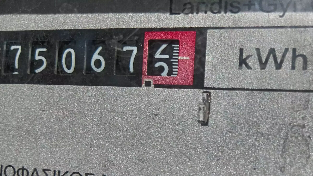 Μετρητής κατανάλωσης ρεύματος