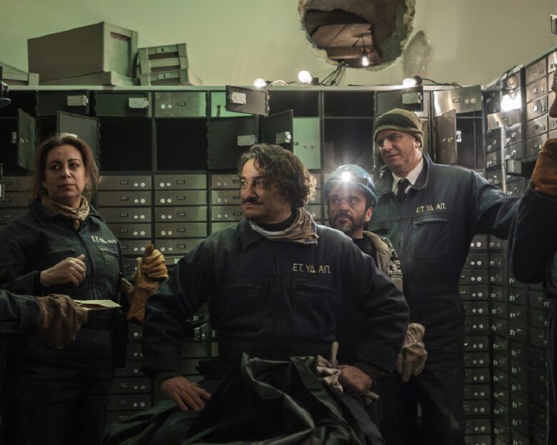 Ριφιφί: Στις 15 Δεκεμβρίου η πρεμιέρα της νέας σειράς μυθοπλασίας της Cosmote TV