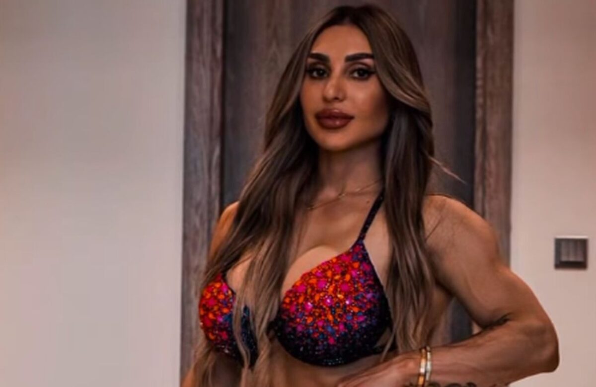 Η Ρόγια Καρίμι