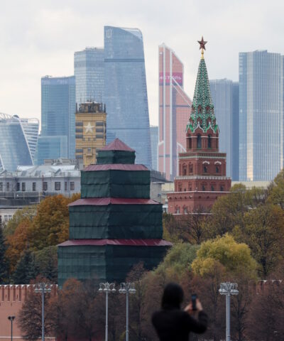 Άποψη από το κέντρο της Μόσχας