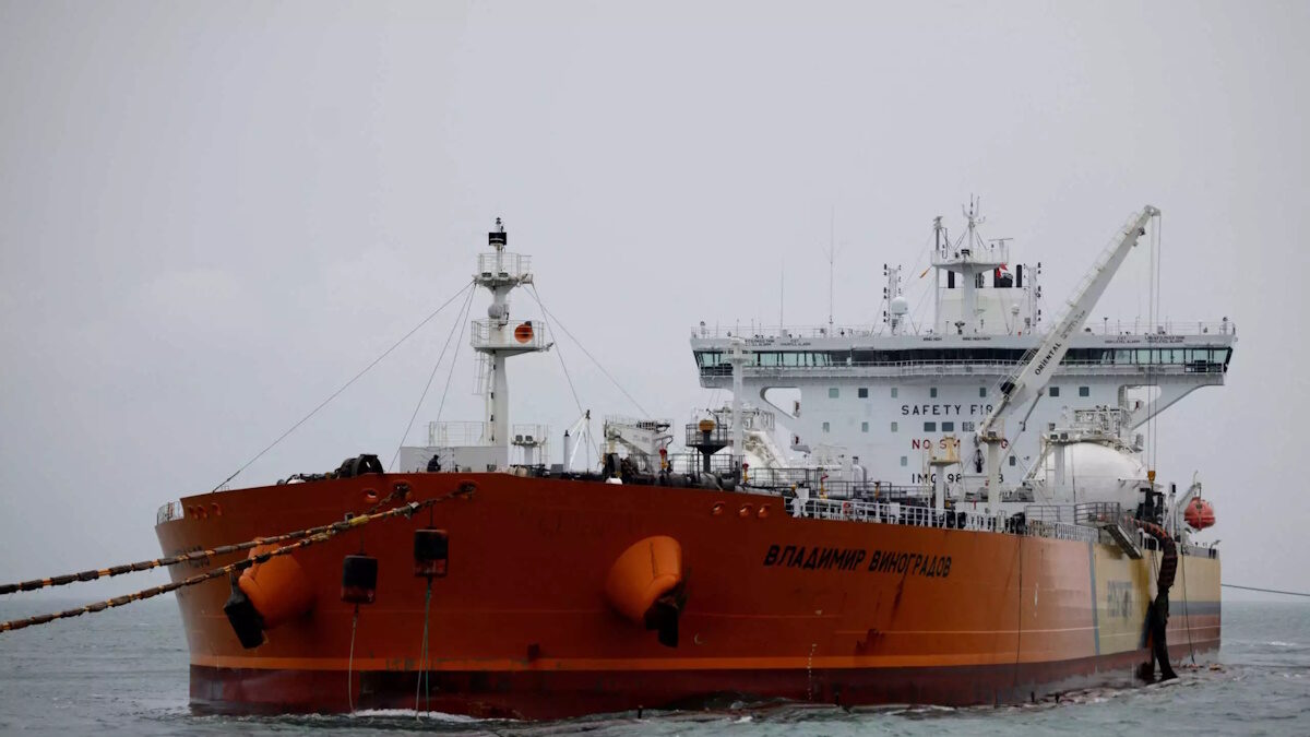 Δεξαμενόπλοιο lng