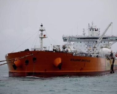 Δεξαμενόπλοιο lng