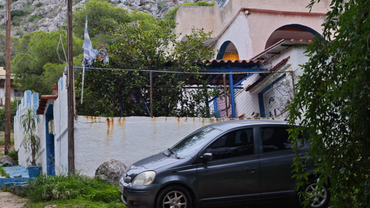 Το σπίτι της 75χρονης στη Σαλαμίνα