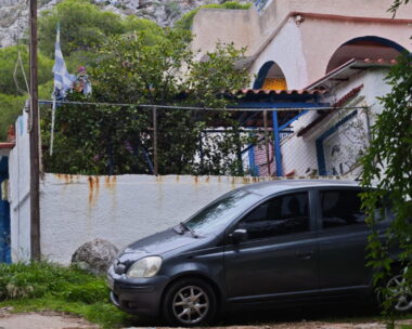 Το σπίτι της 75χρονης στη Σαλαμίνα