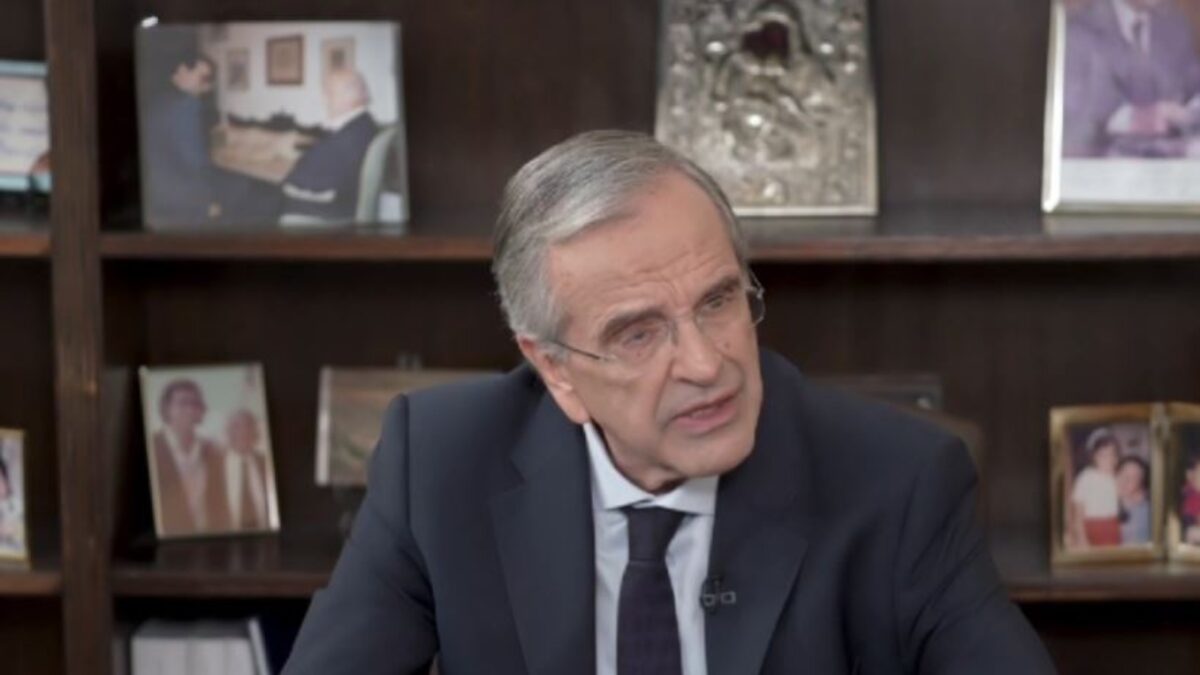 Αντώνης Σαμαράς