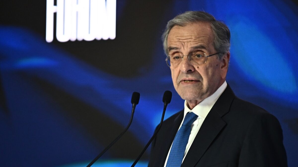 Αντώνης Σαμαράς