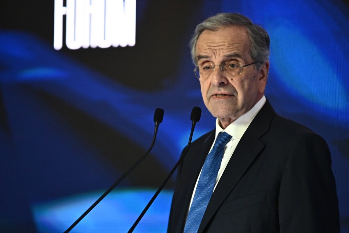 Αντώνης Σαμαράς