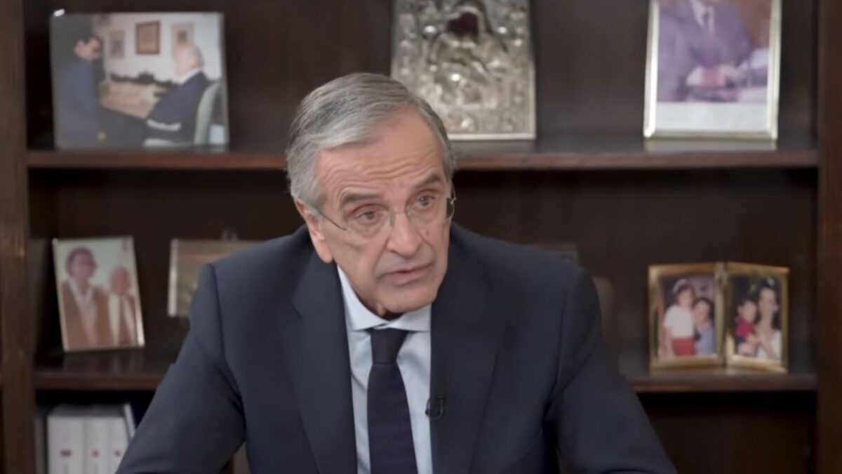 Αντώνης Σαμαράς