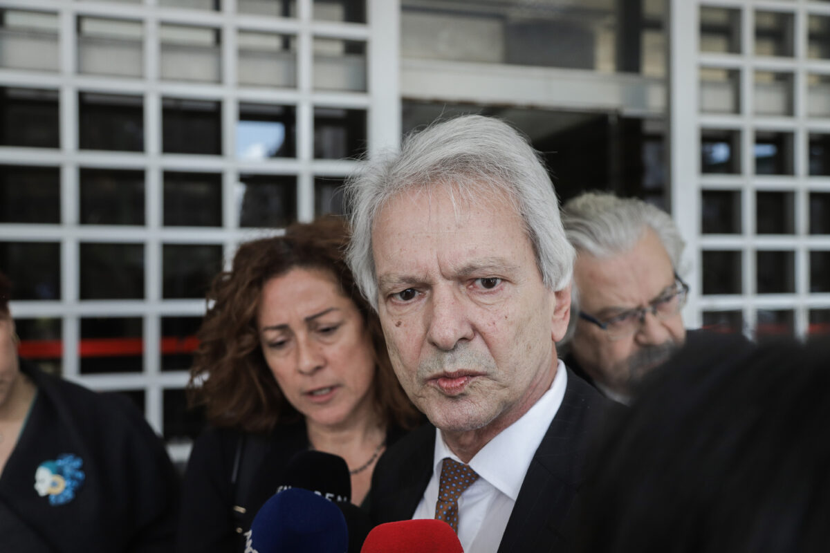 αρειος πάγος