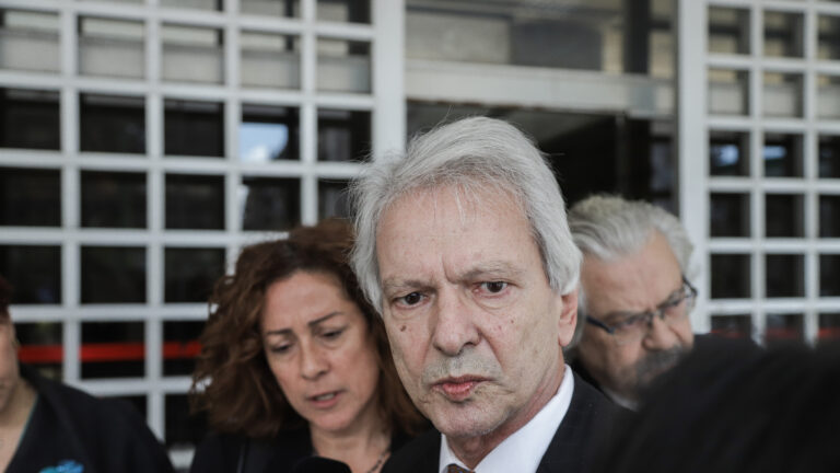 αρειος πάγος