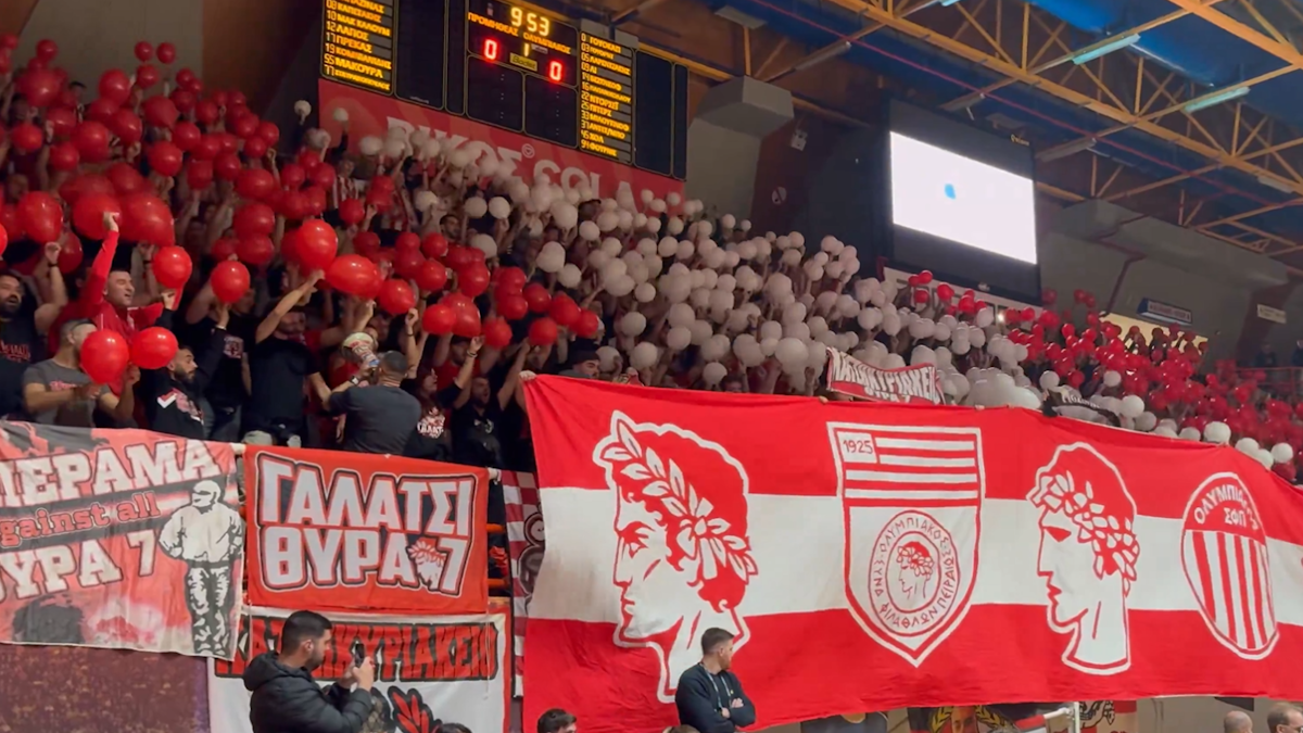 Ολυμπιακός