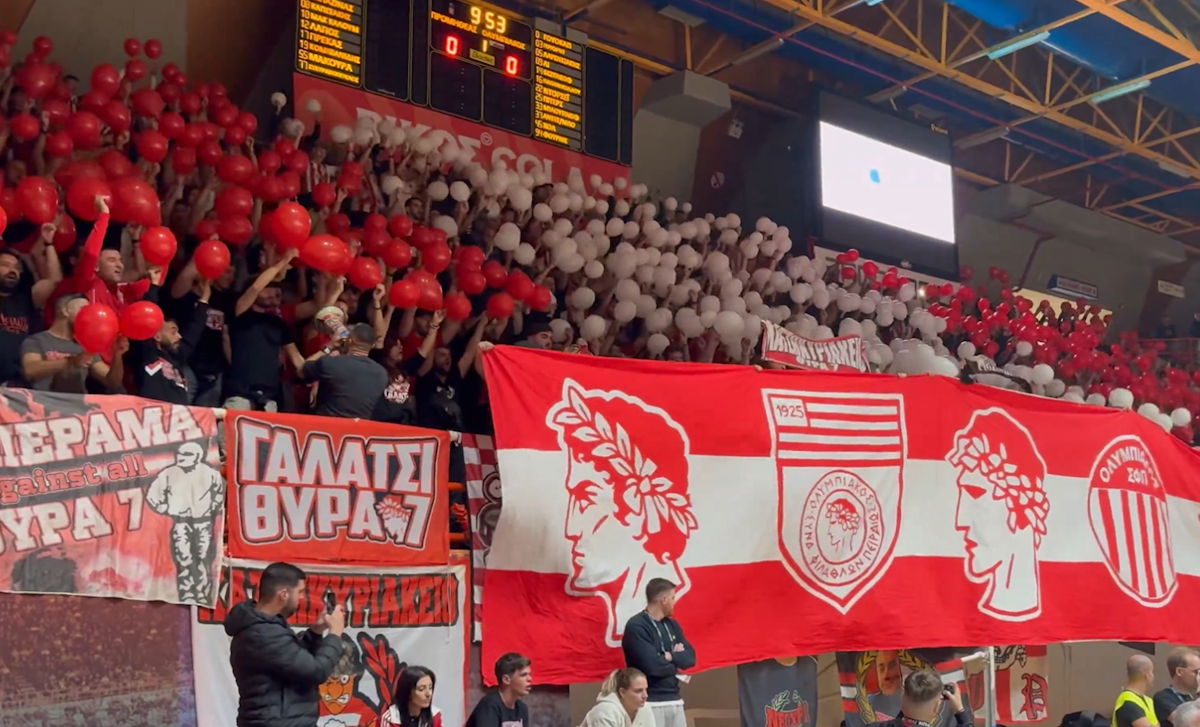 Ολυμπιακός