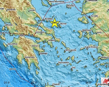 Σεισμός ανοιχτά της Σκύρου – Αισθητός στην Αττική