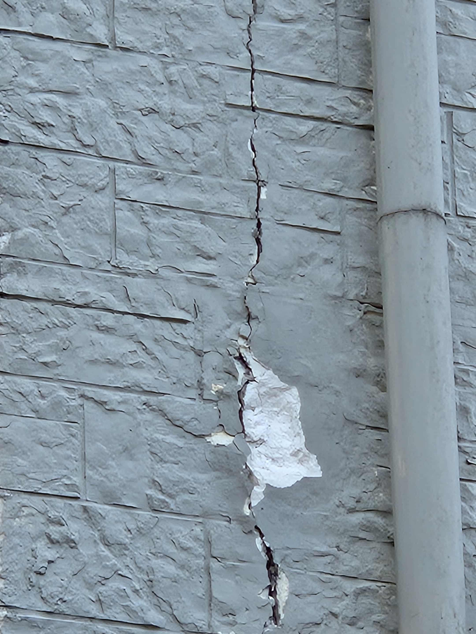 Ρωγμή σε σπίτι