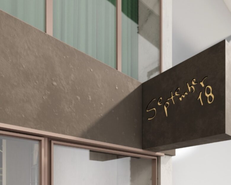 Το September 18 ανοίγει στη στοά Καΐρη και βάζει την απλότητα ξανά στο τραπέζι