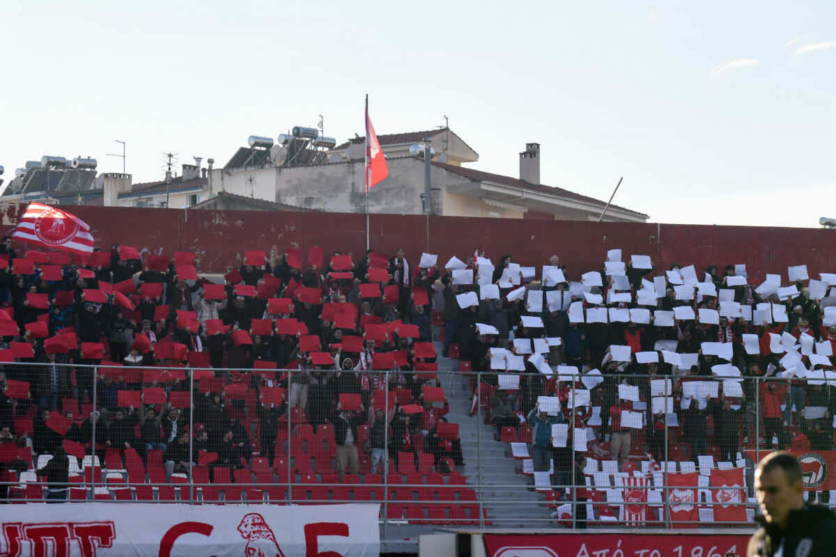 Κερκίδα σε Πανσερραϊκός - ΠΑΟΚ