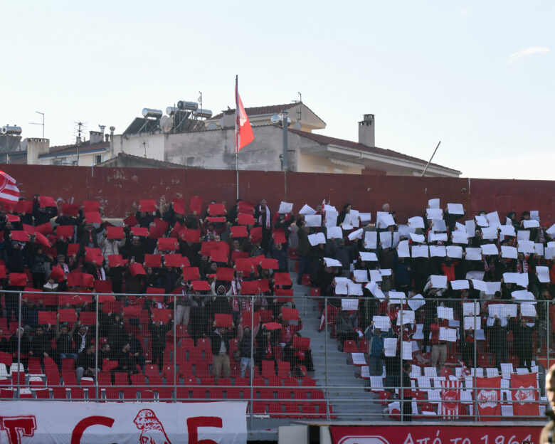 Πανσερραϊκός – ΠΑΟΚ: Sold out το παιχνίδι στις Σέρρες για τη Super League