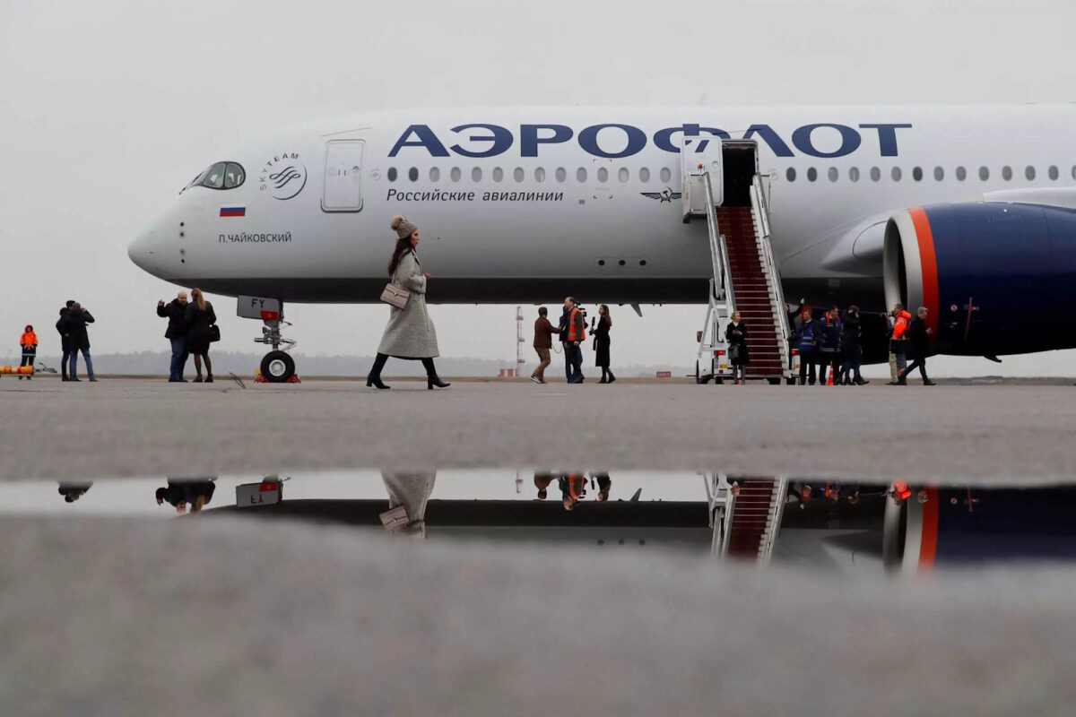 Αεροσκάφος της Aeroflot στο αεροδρόμιο Σερεμέτιεβο της Μόσχας