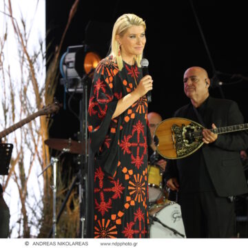 Η Σία Κοσιώνη