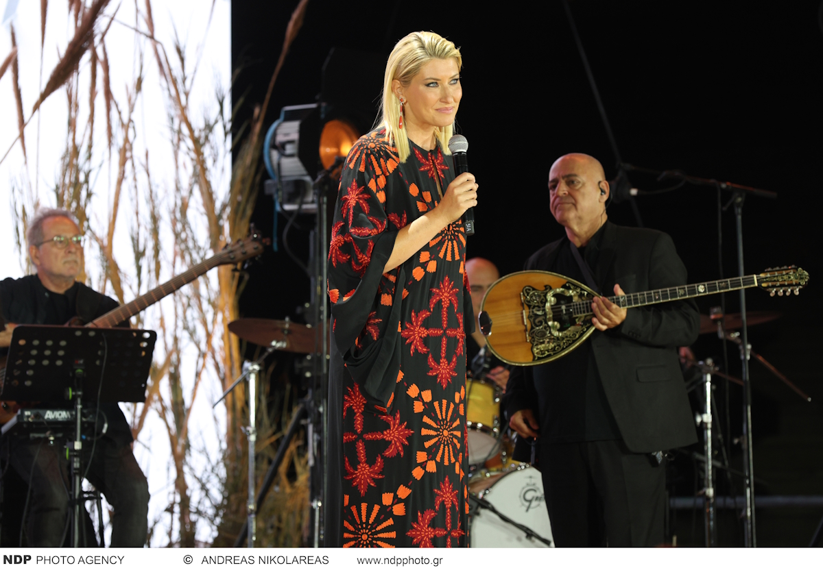 Η Σία Κοσιώνη