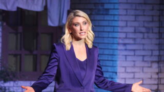 Σία Κοσιώνη