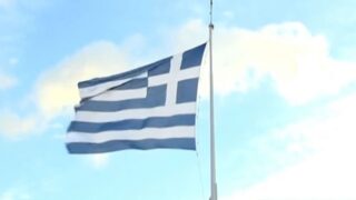 Ημέρα των Ενόπλων Δυνάμεων