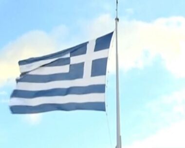 Ημέρα των Ενόπλων Δυνάμεων