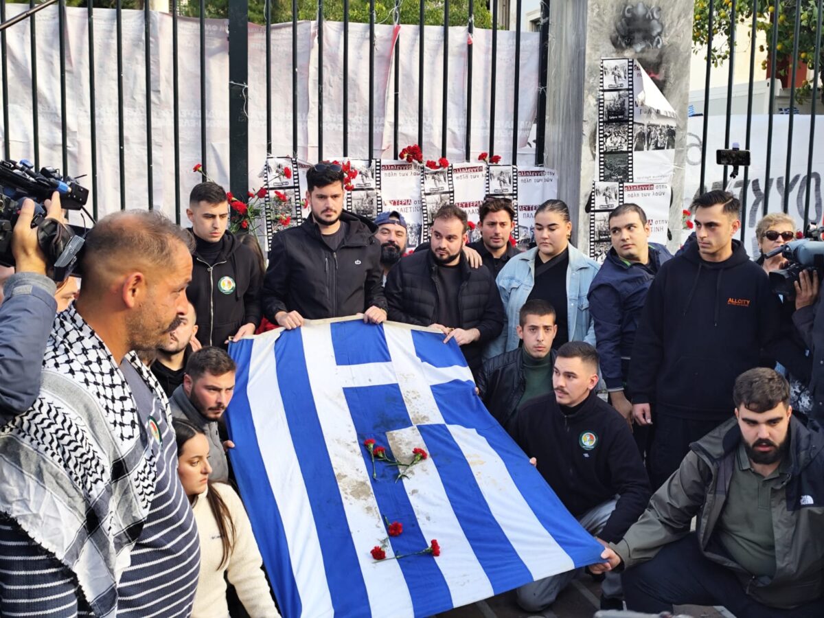 Πολυτεχνείο