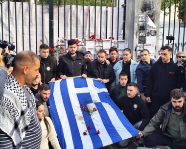 Πολυτεχνείο