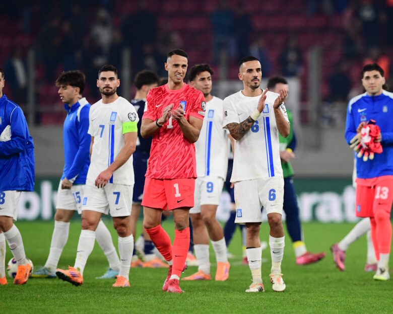 Εθνική ποδοσφαίρου: Άνοδος για την Ελλάδα στη βαθμολογία της FIFA