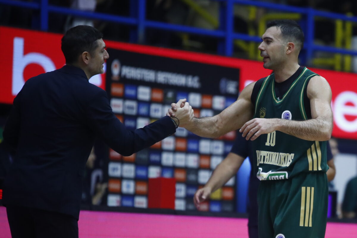 STOIXIMAN GBL 2025-2026