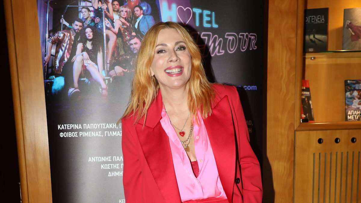 Σμαράγδα Καρύδη