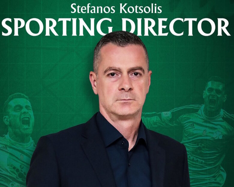 Ο Στέφανος Κοτσόλης ανέλαβε αθλητικός διευθυντής στην ΠΑΕ Παναθηναϊκός