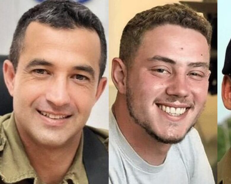 Ισραήλ: Ταυτοποιήθηκαν οι σοροί των ομήρων που παρέδωσε η Χαμάς