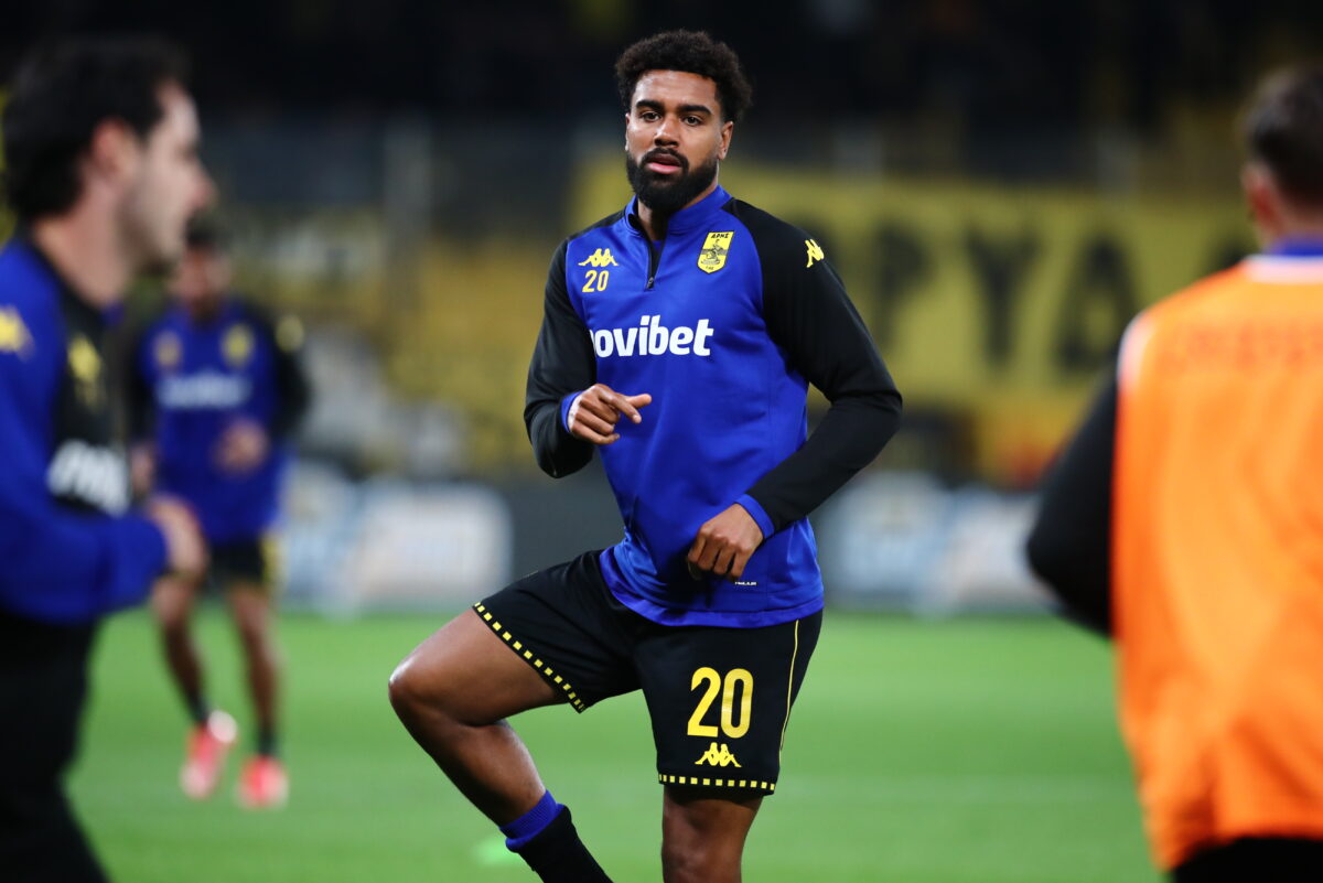 Σούντμπεργκ