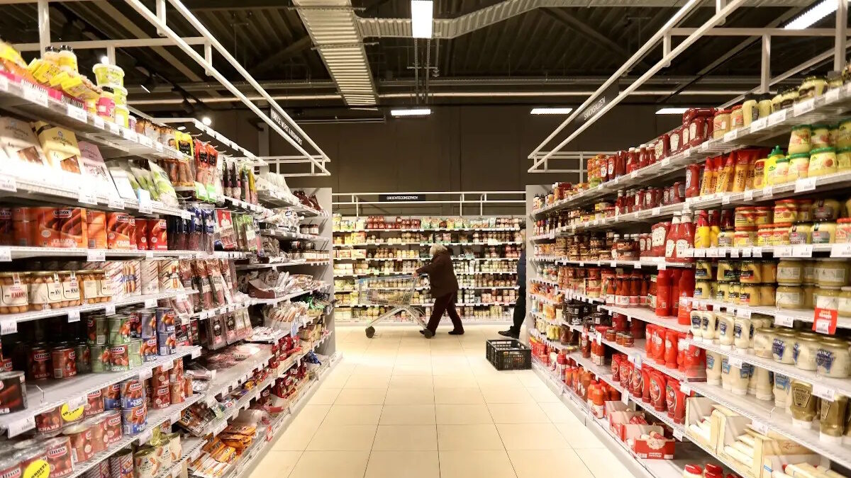 Σούπερμαρκετ