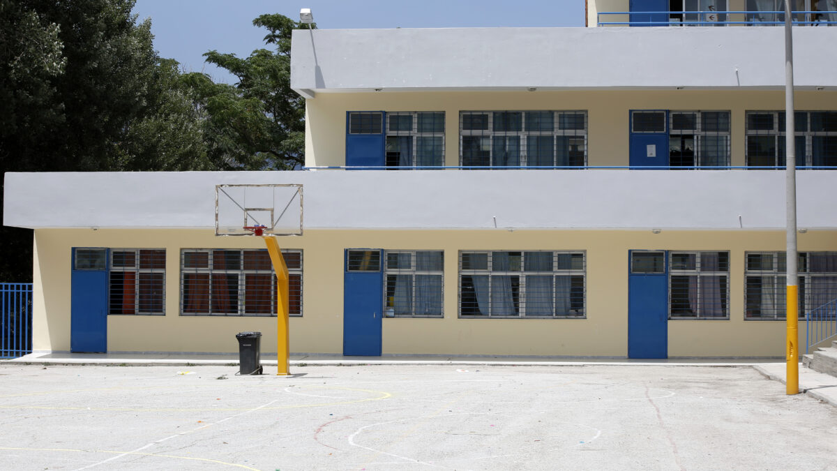 προαύλιο σχολείου