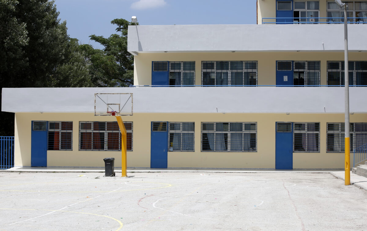 προαύλιο σχολείου