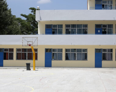 προαύλιο σχολείου