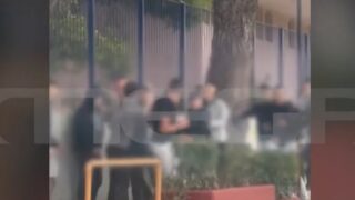 Σχολείο Νέο Ηράκλειο