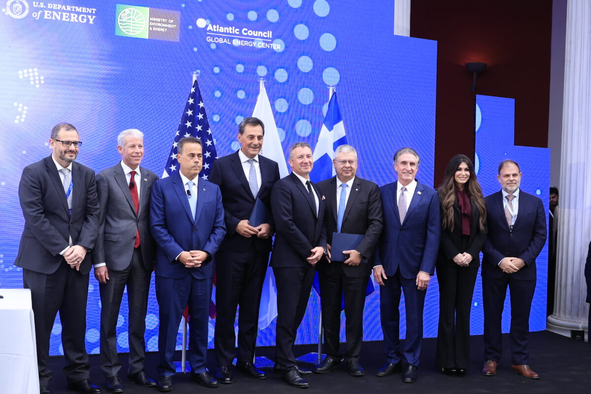 Δείτε live τη Διατλαντική Σύνοδο για την Ενεργειακή Συνεργασία